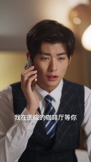 我和相亲对象的错误邂逅（45集）番茄短剧免费看