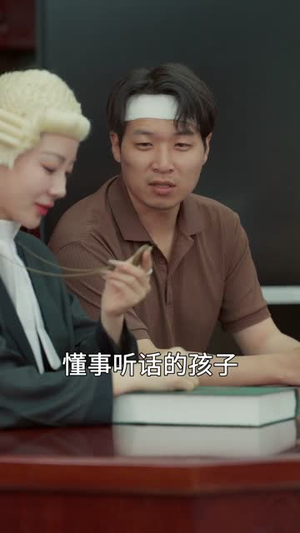 温柔的利刃（65集）热播短剧全集看