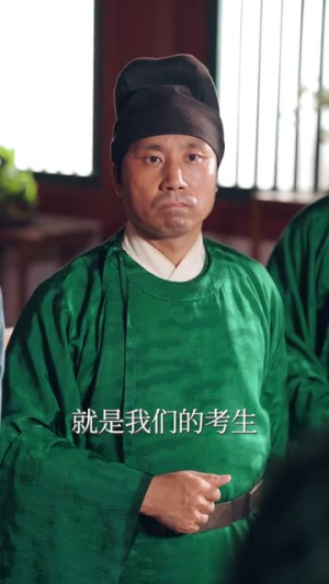 大唐之少年宰相（63集）最新短剧抢先看