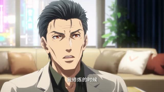 高武增益我拿副作用你们抗（74集）热播短剧推荐