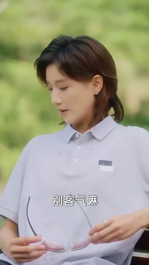 今夜宜贪杯（72集）短剧前十排行榜