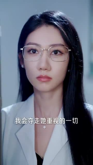 黑鸢尾的诱惑（55集）精彩短剧看全集