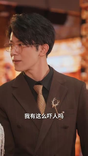 错吻成婚（79集）精彩短剧热播中