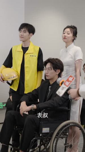 爱情外卖（31集）热播短剧免费看