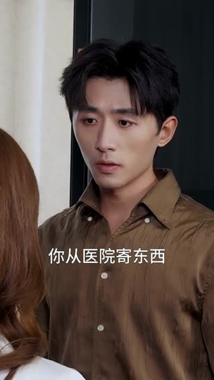 爱恨铺满来时路（39集）免费观看完整版