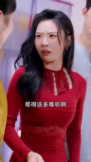 穷途之罪（61集）评价怎么样
