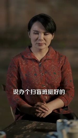 回到1970开局要分家（79集）夸克网盘在线看