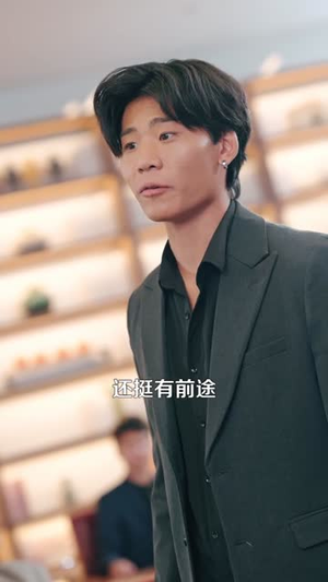 神医小民工（85集）这短剧太好看了