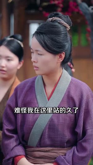 穿入洞房，农家丑女要翻身（80集）大结局太过瘾了