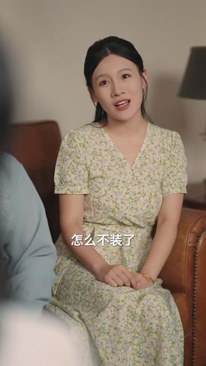 七零好运娇娇女（59集）全集我都看完了