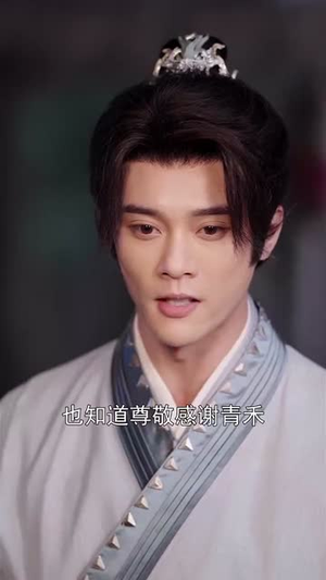 穿越灾荒年我带全村喝酒炫肉（60集）红果免费看短剧