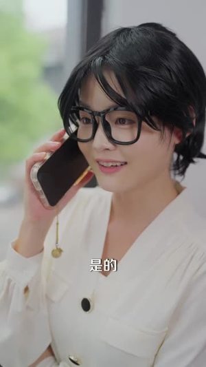致命保姆（90集）最新热剧免费看