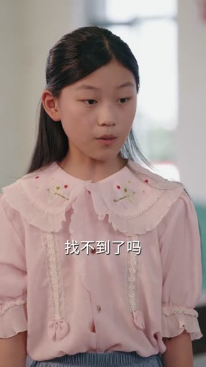 随跛子爸进城入赘我真香了（91集）热门短剧分享