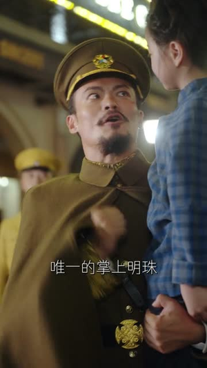 天降小饕餮我收你们来啦（75集）剧好看短剧推荐