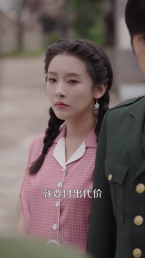 凛风向晚（70集）红果免费短剧
