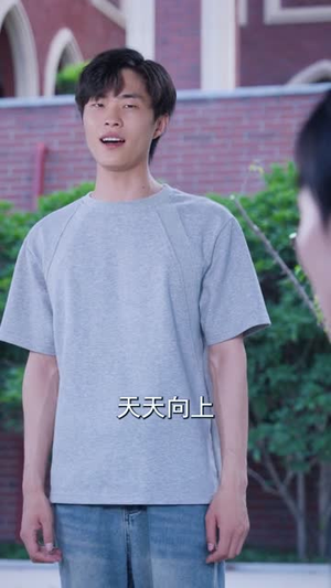 重生后女神的她竟抢着要给我生大儿（89集）好看的短剧电影