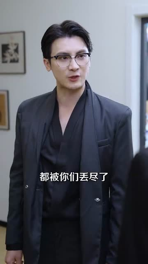 假扮情侣我竟是他的朱砂痣（82集）短剧全集免费