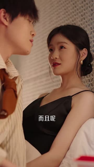 原来我也是白月光（30集）亿万短剧抢先看