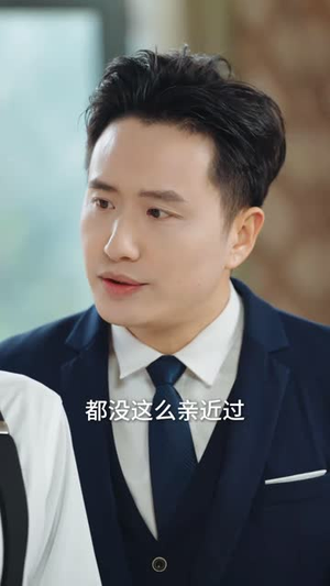 天降萌宝爹地你找错妈咪啦（19集）短剧爆款推荐