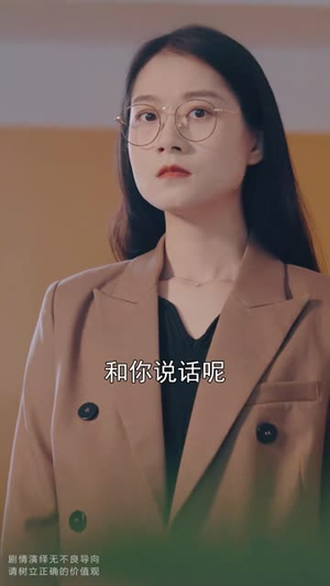 高校名侦探（19集）免费热门短剧