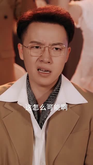 天籁少女归来即巅峰（125集）短剧在哪里看