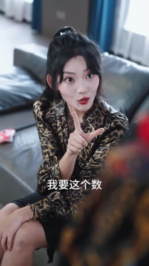 太把自己当回事（60集）精彩短剧合集