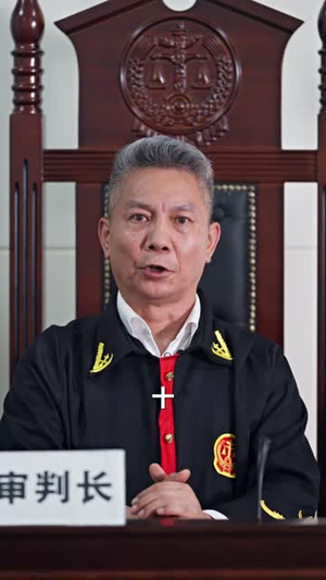 她即正义（74集）超火短剧抢先看