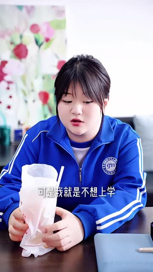 爱在北纬44度（30集）短剧越看越精彩