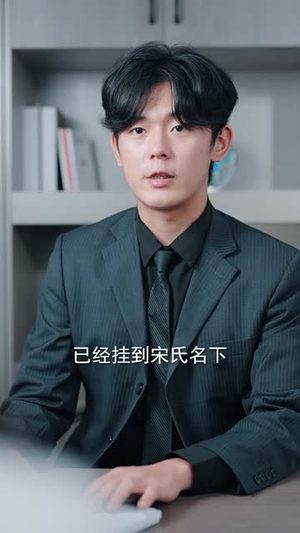爱意漫漫无归期（50集）好看短剧抢先看