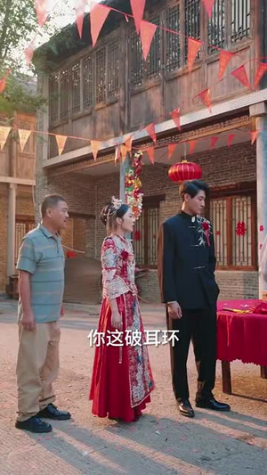 为了鉴宝我压上一切（63集）推荐好短剧