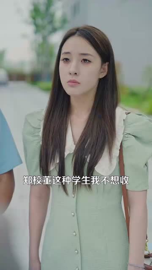 女帝赠我万两金我替佳人守国门（102集）短剧抢先看