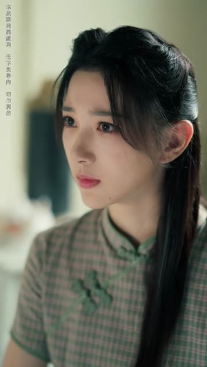 西风又误白首约（60集）全部免费看全集