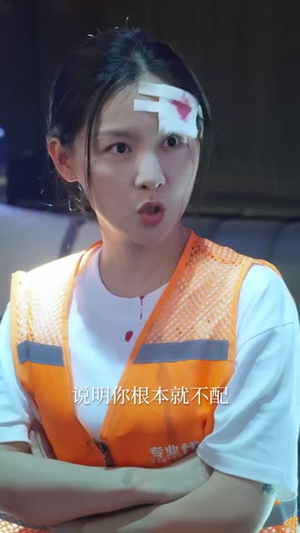 妈妈的完美猎局（40集）网络小短剧