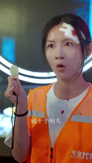 妈妈的完美猎局（40集）火热短剧抢先看