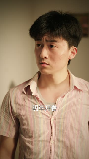 六零下乡我有随身开心农场（87集）80到100集