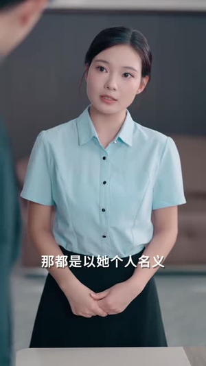 桃花散落君不在（52集）短视频追剧推荐
