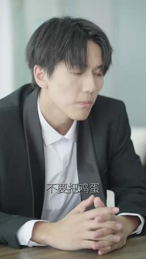 玫瑰之战（82集）在哪里可以看