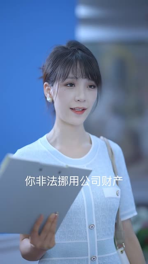 错认情锁恋（60集）看精彩短剧