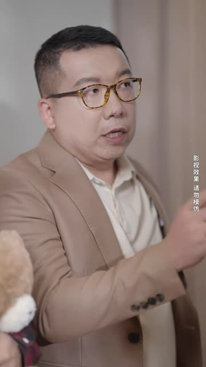 以家人的名义（35集）全网短剧抢先看