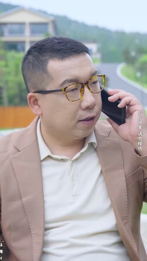 以家人的名义（35集）全集免费看短剧