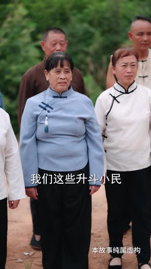 女镖师出征铁血染红妆（30集）一口气追完短剧