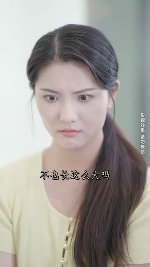 媳妇泪妈心碎（40集）热播短剧重燃