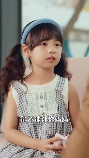 萌宝重生助妈咪逆风翻盘（112集）在哪个app能看