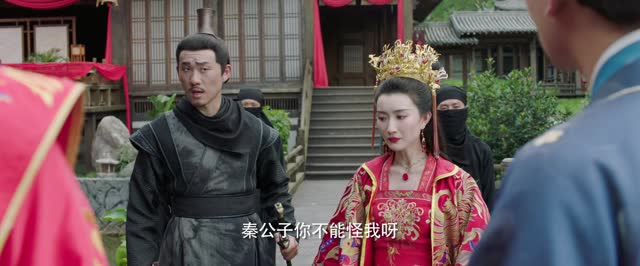 郡王与我心相照（24集）高清画质免费看