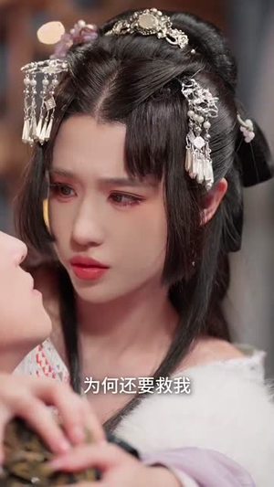 夫人乃是小狐狸（62集）精彩短剧推荐