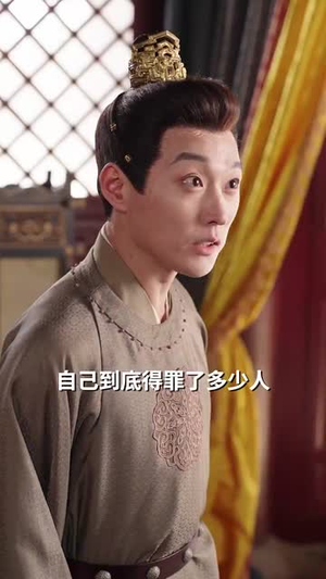 父凭女贵叼着奶瓶扶爹青云志（70集）短剧精彩不断