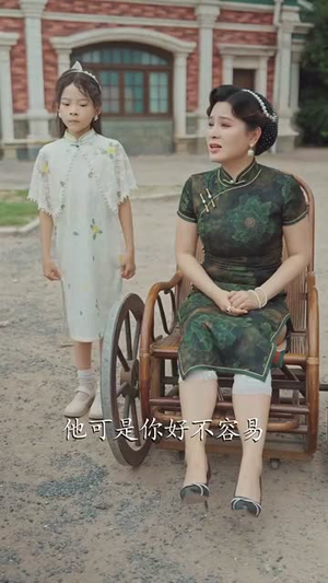 天降饕餮督军一家抱盆追着跑（80集）热门短剧又来了