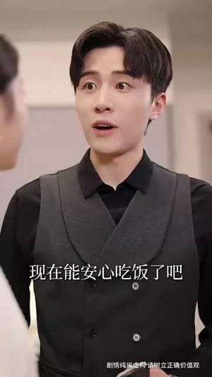 大闹婚礼后忠犬总裁非我不娶（80集）免费短剧大全