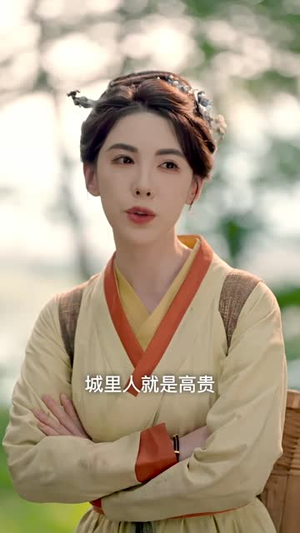 残月照归人（60集）热门短剧看不停