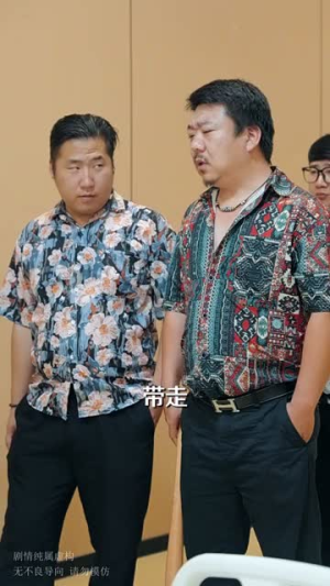 烟雨庭深认旧痕（65集）精彩好看的短剧